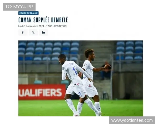 法甲球员伤情跟踪：伤病恢复与比赛出场情况研究