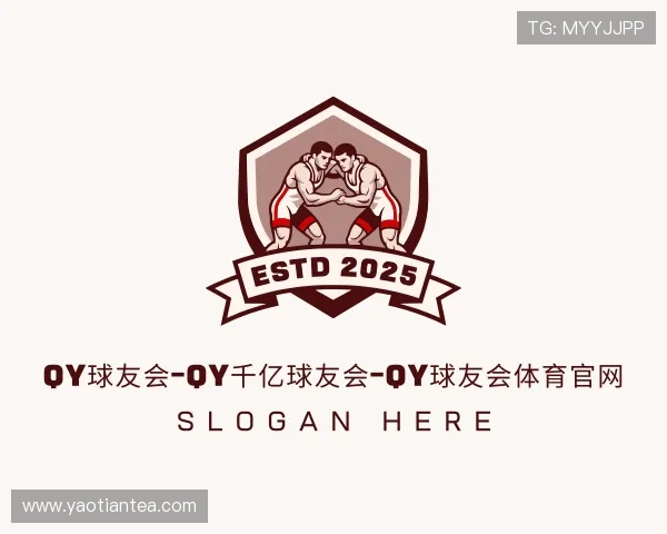 解读QY球友会-QY千亿球友会-QY球友会体育官网👑【yaotiantea.com】👑是国际体育娱乐平台