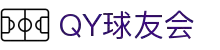 QY球友会-QY千亿球友会-QY球友会体育官网